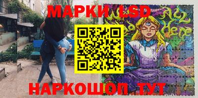 мефедрон мука Азнакаево
