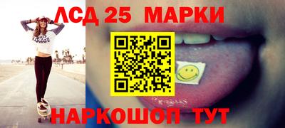 шишки Гагарин