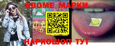 кокаин колумбия Берёзовский