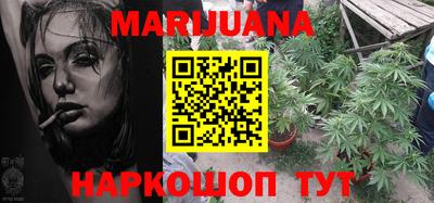 кокаин колумбия Берёзовский