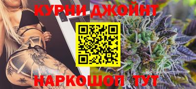 экстази Беслан