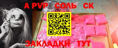 MDMA Гатчина