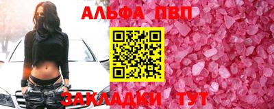 кокаин колумбия Берёзовский