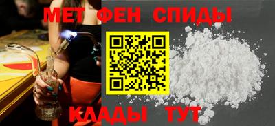 шишки Гагарин