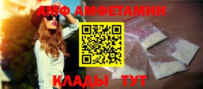 шишки Гагарин