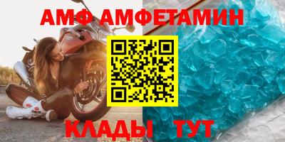 марки nbome Гай