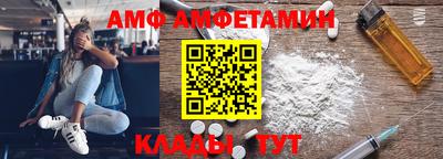 MDMA Гатчина