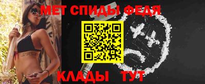 шишки Гагарин