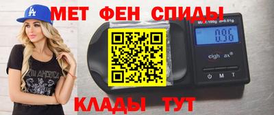 MDMA Гатчина