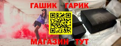 экстази Беслан