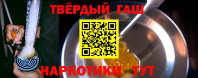 MDMA Гатчина