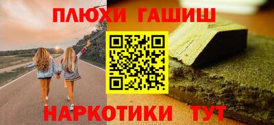 кокаин колумбия Берёзовский