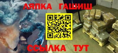 MDMA Гатчина