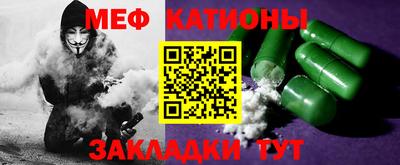 марки nbome Гай