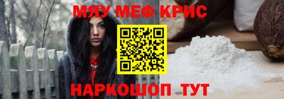 MDMA Гатчина