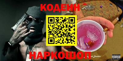 MDMA Гатчина