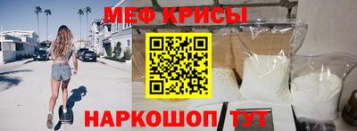марки nbome Гай
