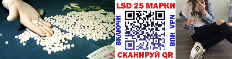 kraken как войти Ирбит LSD-25 экстази ecstasy где можно купить