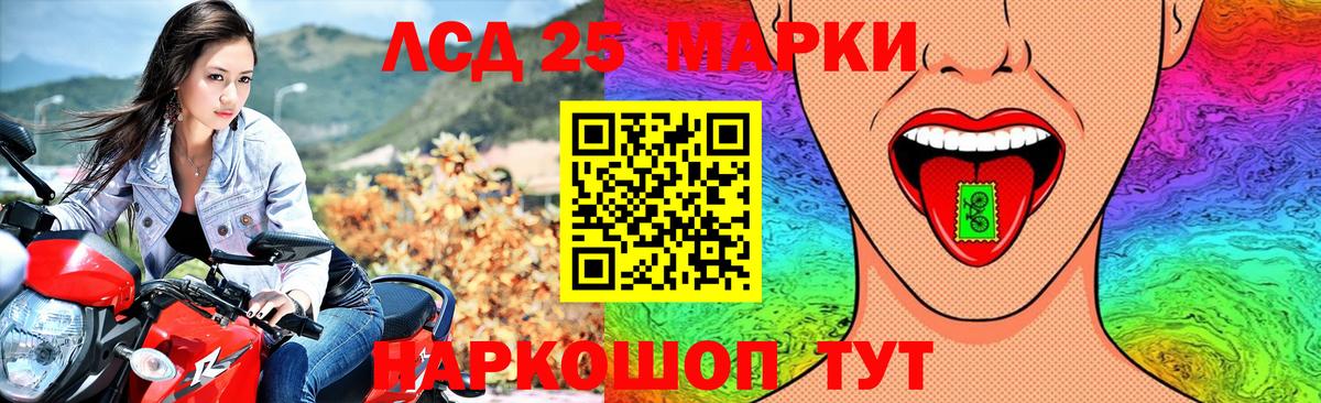 КОКАИН Ирбит