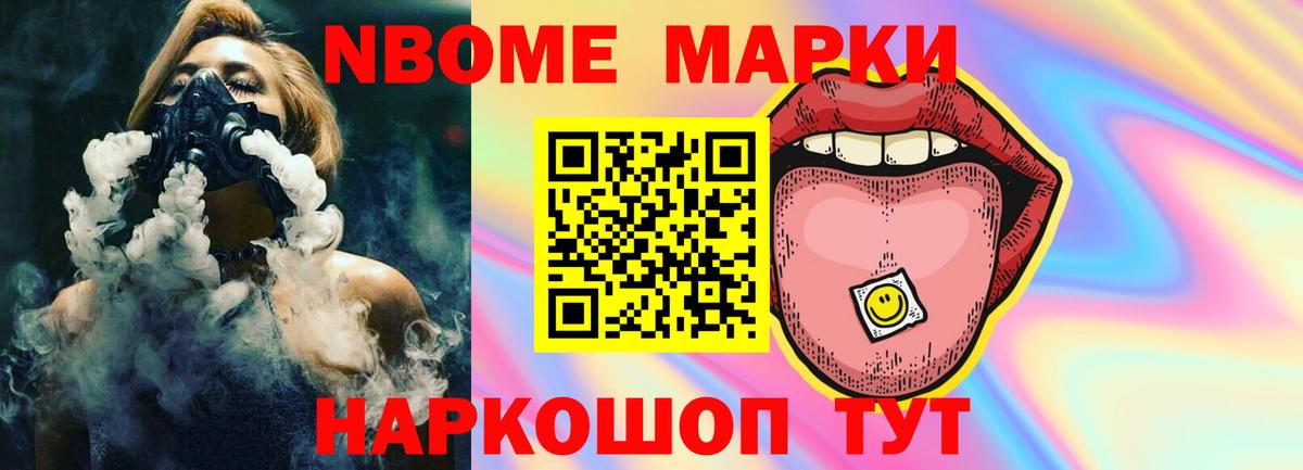 ЛСД экстази кислота  ЛСД экстази ecstasy  Ирбит  Вход с VPN 