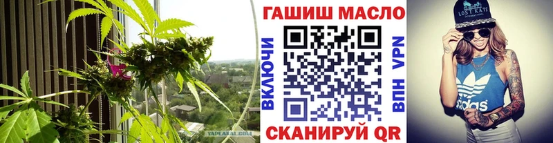 Дистиллят ТГК концентрат  Ирбит 