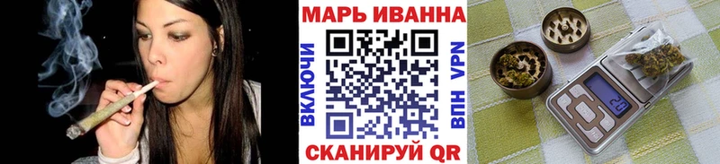 Конопля ГИДРОПОН Ирбит